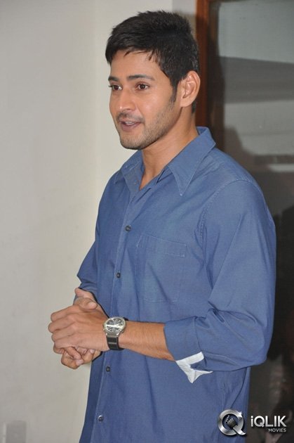 Aagadu-Movie-Audio-Launch